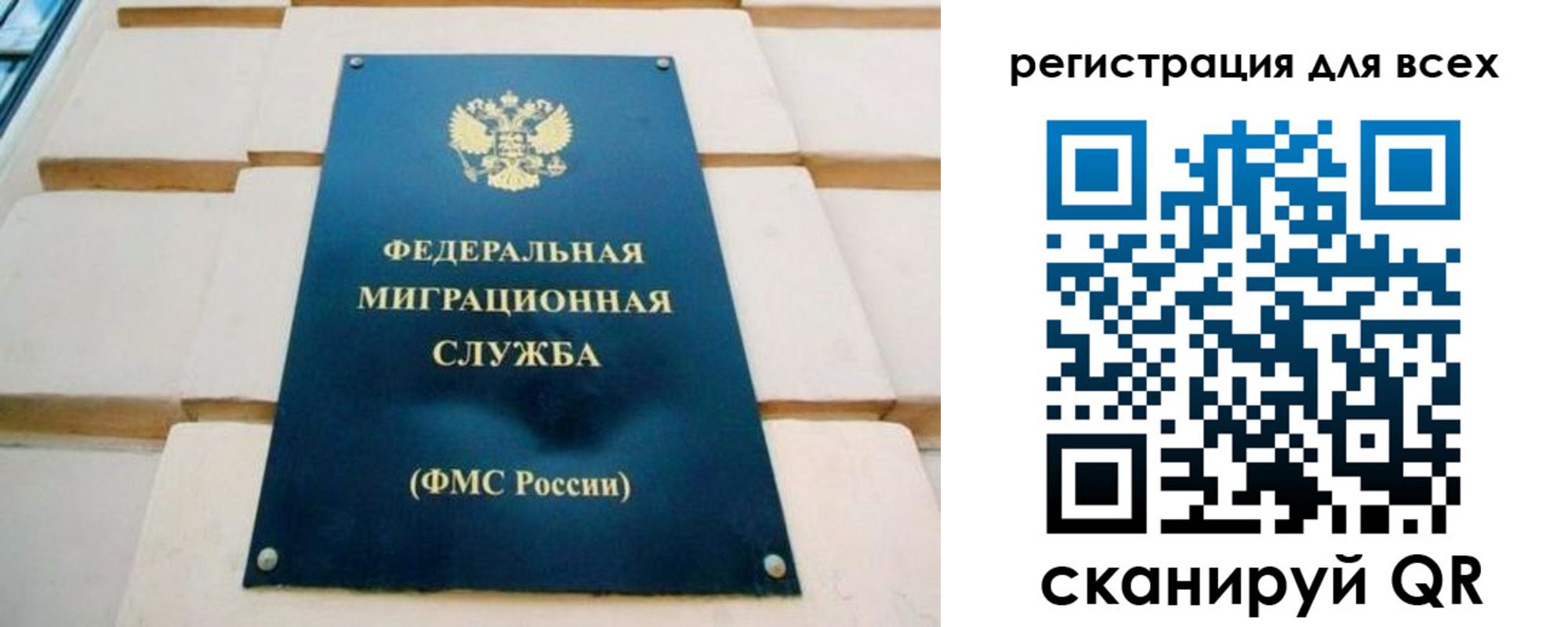 форма 3 в Барабинске